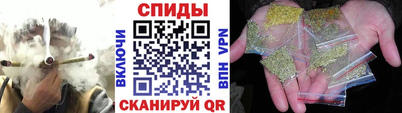 Бутират 99%  Кореновск 
