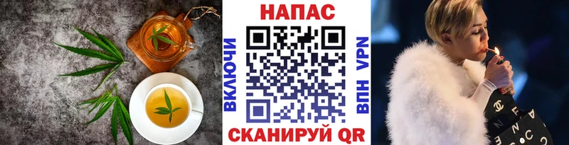 Cannafood конопля  Кореновск 