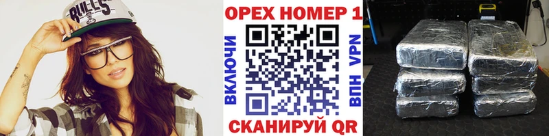кракен tor  купить наркотики сайты  Кореновск  COCAIN Columbia 