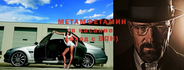 кокс Новозыбков