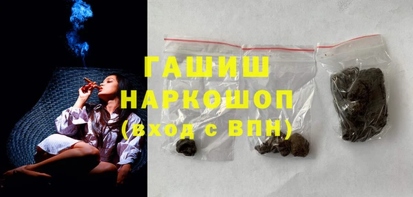 Альфа ПВП Новодвинск