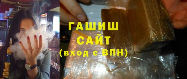 ешки Няндома