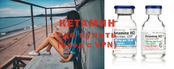 Альфа ПВП Новодвинск