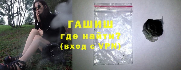 spice Белая Калитва