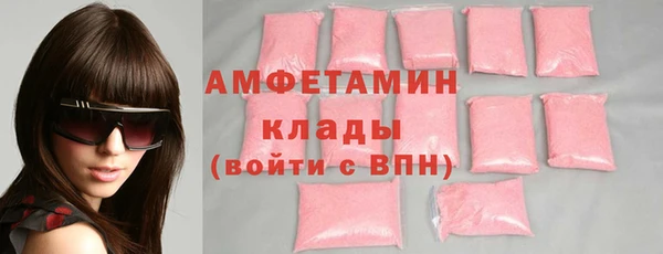 кокс Новозыбков