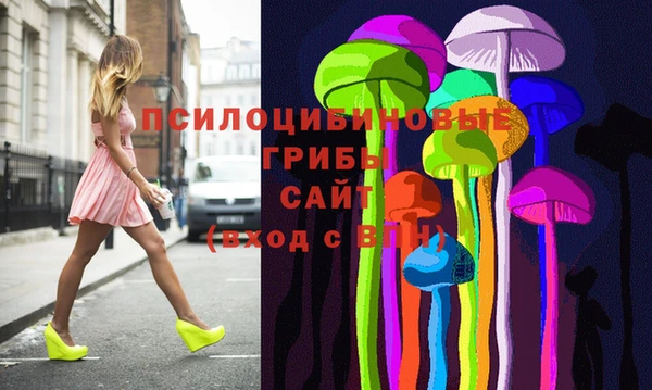 дистиллят марихуана Белая Холуница
