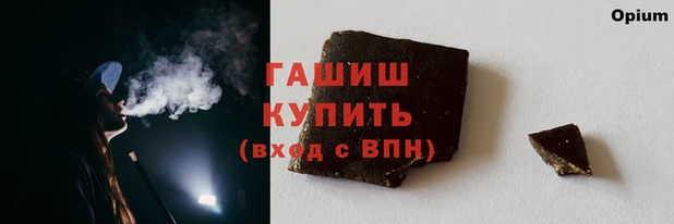 Альфа ПВП Новодвинск