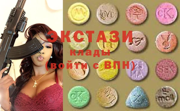 Альфа ПВП Новодвинск