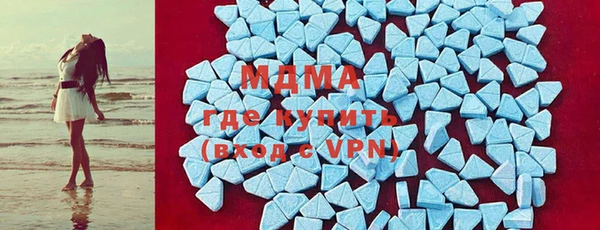 Альфа ПВП Новодвинск