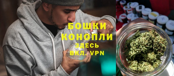 кокс Новозыбков