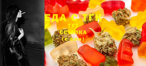 кокс Новозыбков