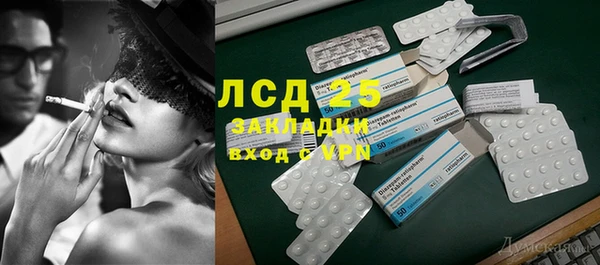 ешки Няндома
