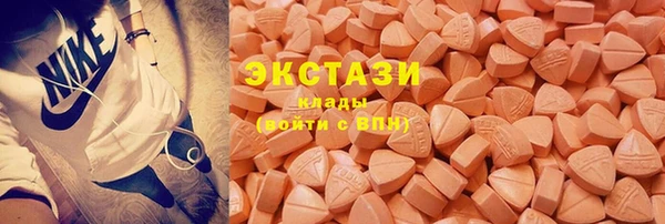 Альфа ПВП Новодвинск