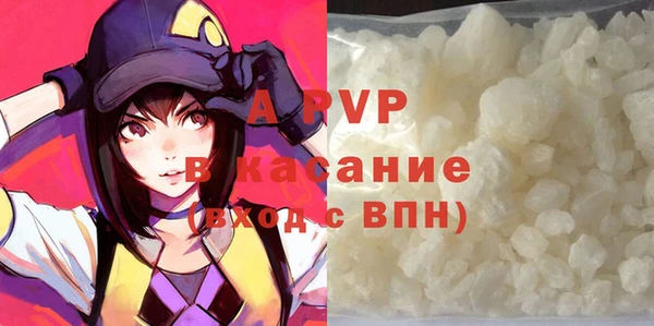 ешки Няндома