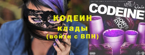 кокс Новозыбков