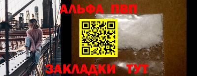 индика Ирбит
