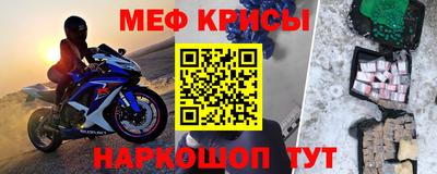 кокаин Ипатово