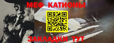 амфетамин Изобильный