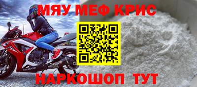 амфетамин Изобильный