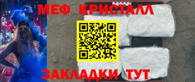 индика Ирбит