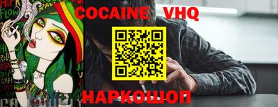 амфетамин Изобильный