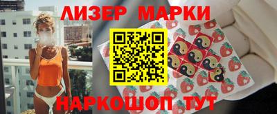 индика Ирбит