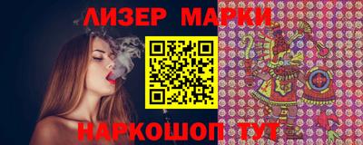 кокаин Ипатово