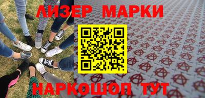 амфетамин Изобильный