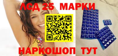 амфетамин Изобильный