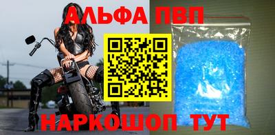 индика Ирбит