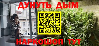 кокаин Ипатово