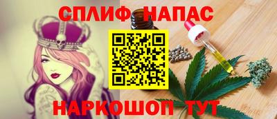 амфетамин Изобильный