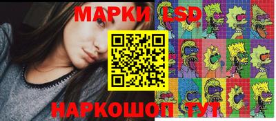 кокаин Ипатово