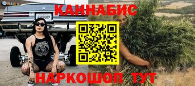 амфетамин Изобильный