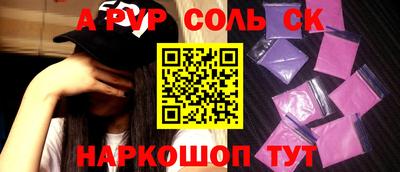 индика Ирбит