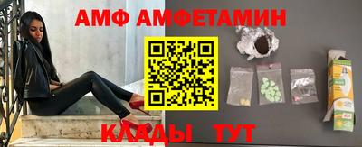 кокаин Ипатово