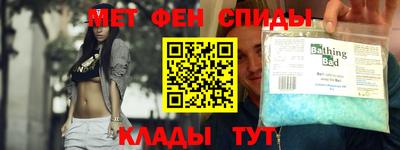 кокаин Ипатово