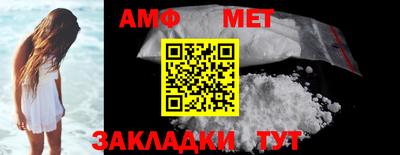 индика Ирбит