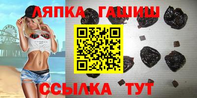 индика Ирбит