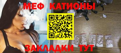 кокаин Ипатово