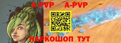 индика Ирбит