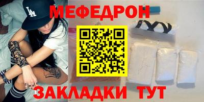 индика Ирбит