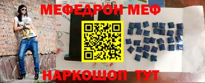 амфетамин Изобильный