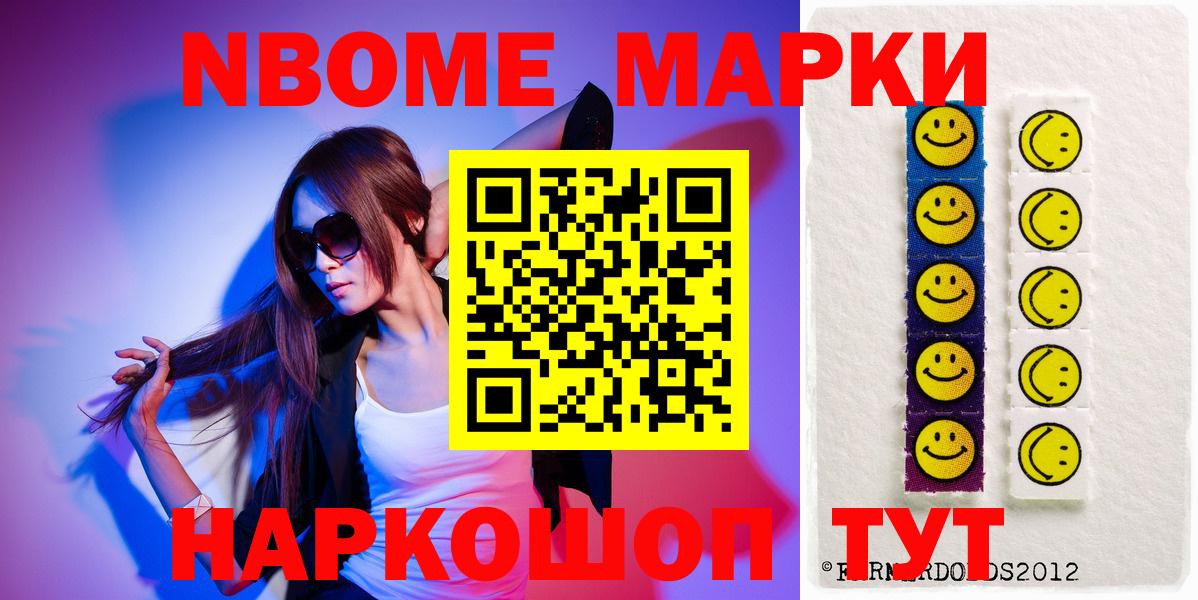 blacksprut рабочий сайт  Лсд 25 экстази кислота  Вход с VPN  Кореновск  LSD-25 экстази кислота 