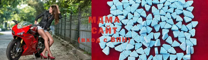 MDMA VHQ  Кореновск 